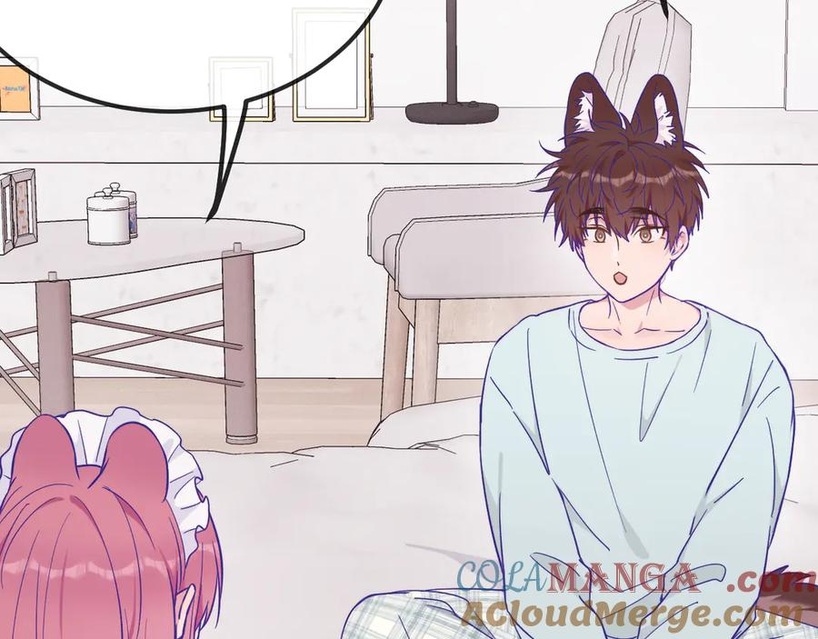 第36话 不要同情有狗瘾的人！ 第25页