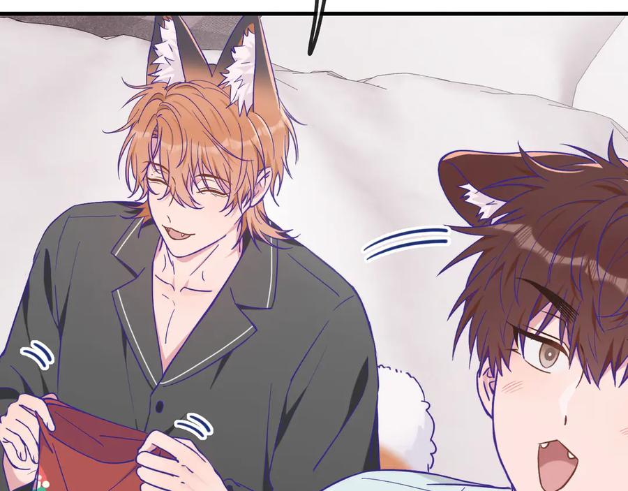 第36话 不要同情有狗瘾的人！ 第58页