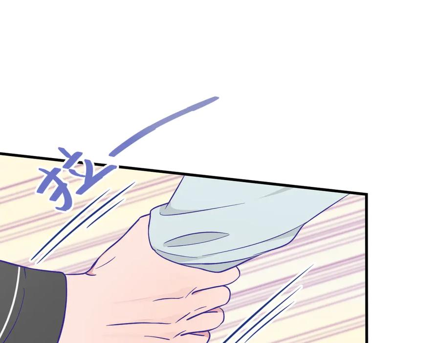 第36话 不要同情有狗瘾的人！ 第64页