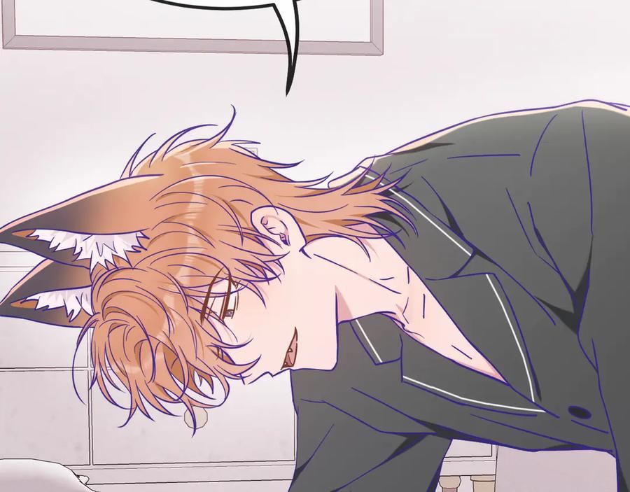 第36话 不要同情有狗瘾的人！ 第66页