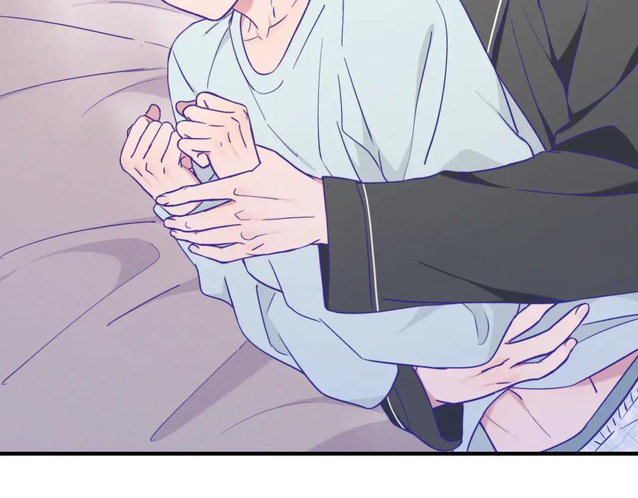 第36话 不要同情有狗瘾的人！ 第74页