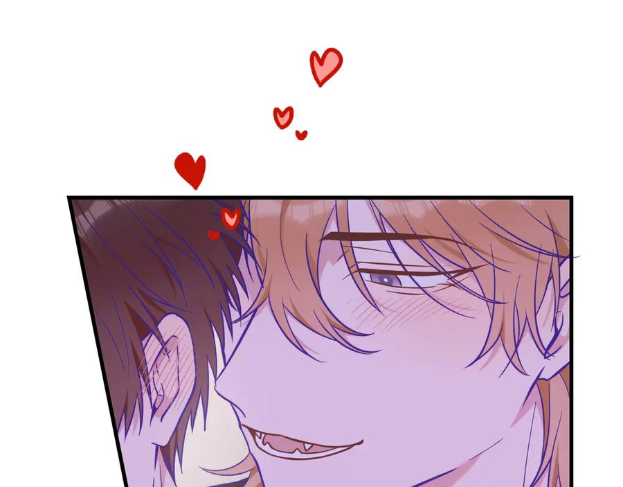 第36话 不要同情有狗瘾的人！ 第75页