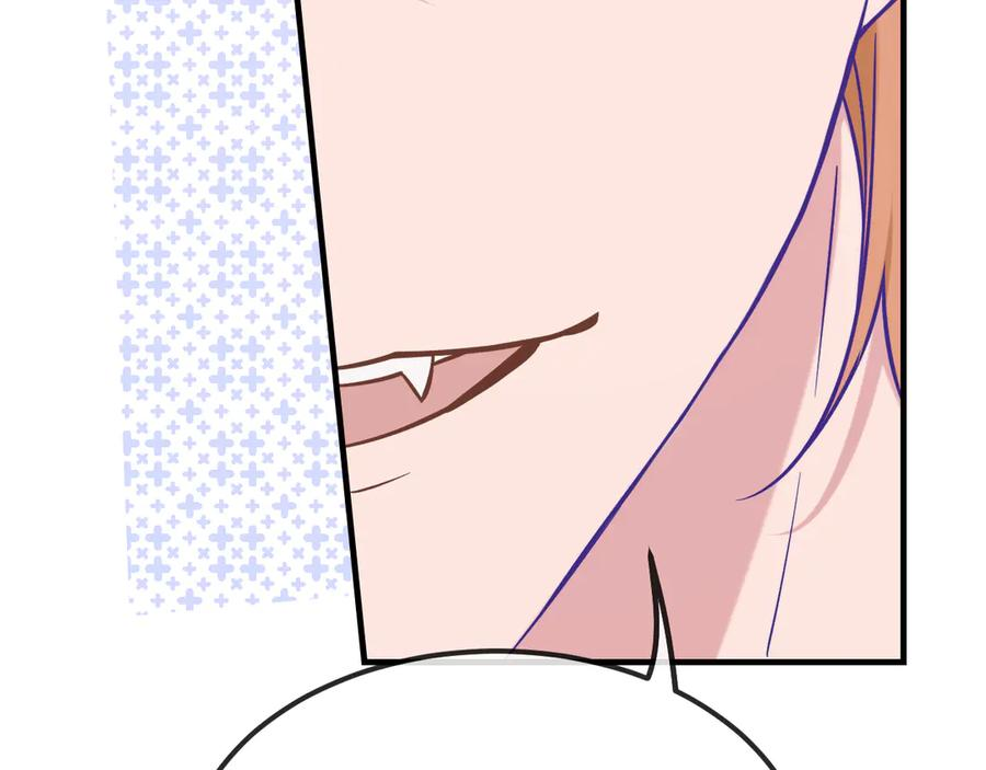 第36话 不要同情有狗瘾的人！ 第91页