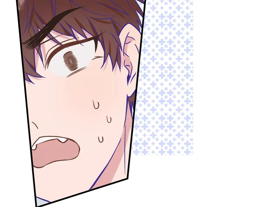 第36话 不要同情有狗瘾的人！ 第99页