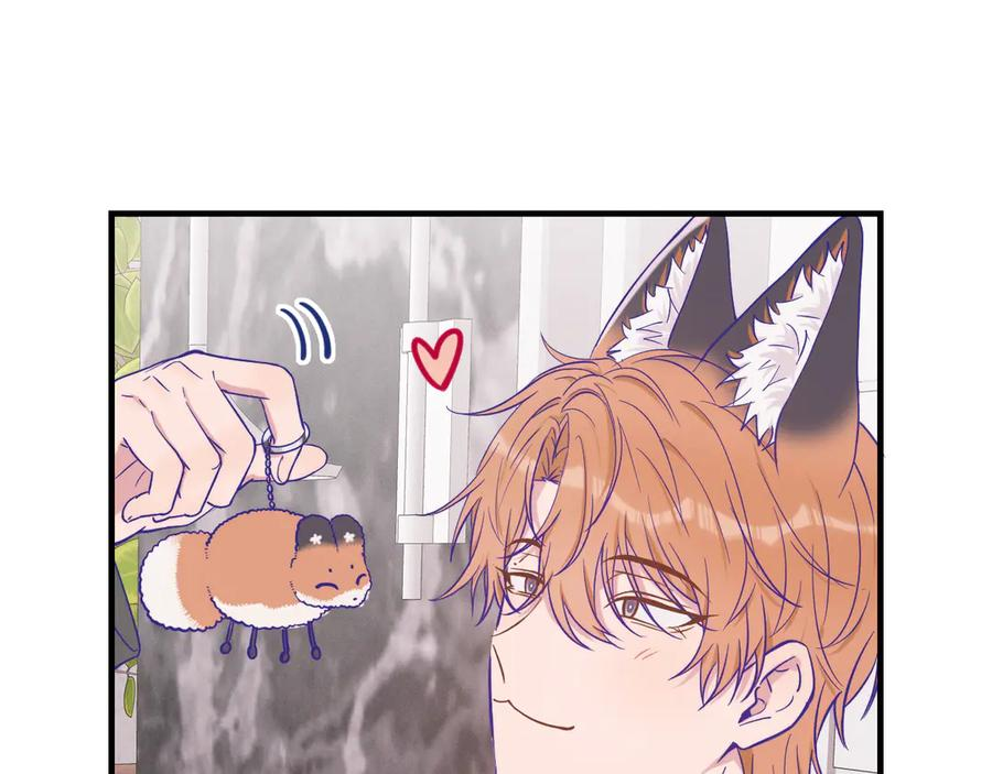 第36话 不要同情有狗瘾的人！ 第114页