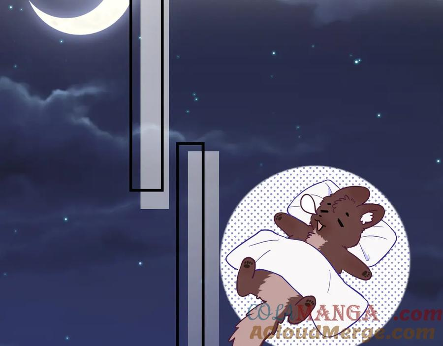 第36话 不要同情有狗瘾的人！ 第117页