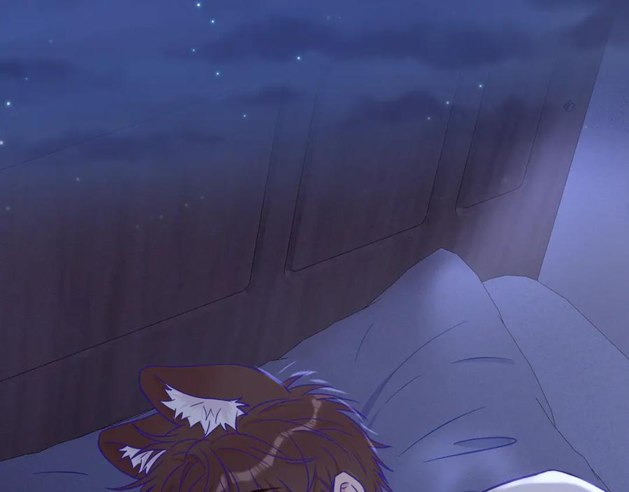 第36话 不要同情有狗瘾的人！ 第119页