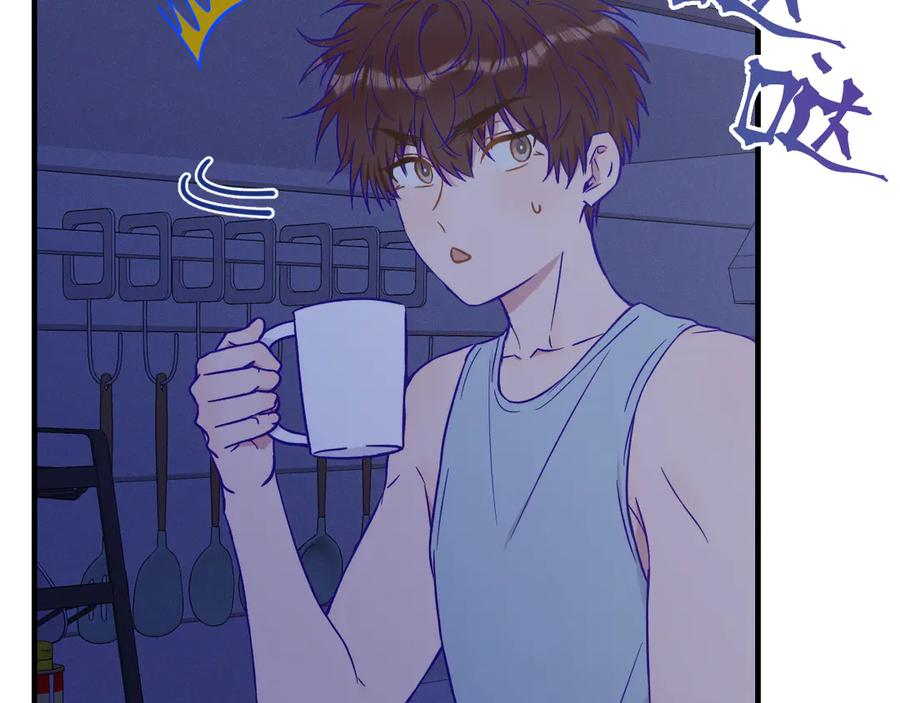 第36话 不要同情有狗瘾的人！ 第138页