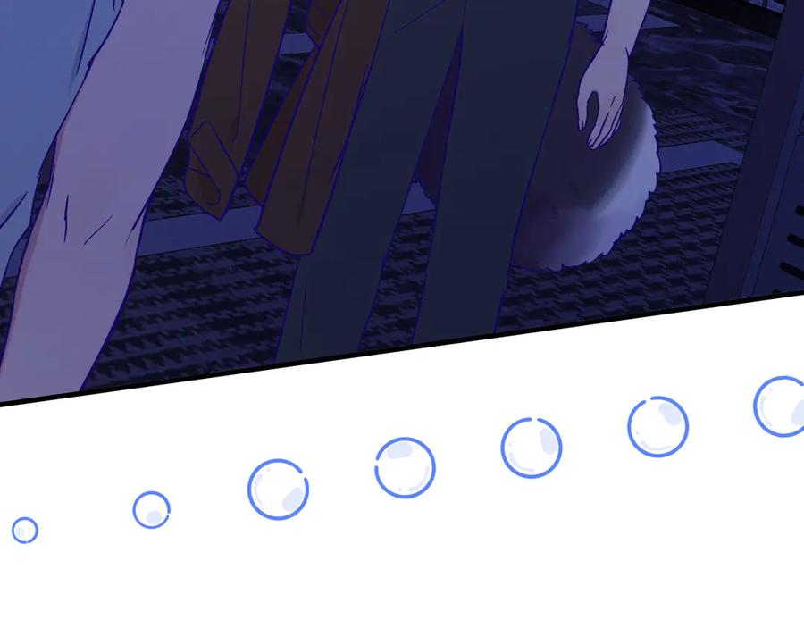 第36话 不要同情有狗瘾的人！ 第142页