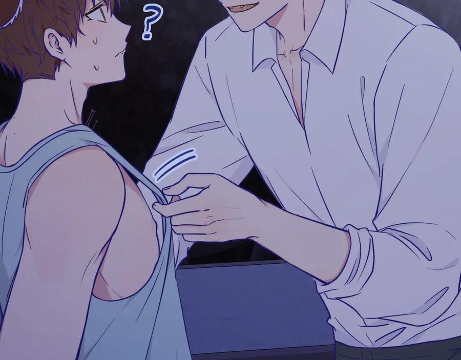 第37话 突然暧昧了起来 第23页