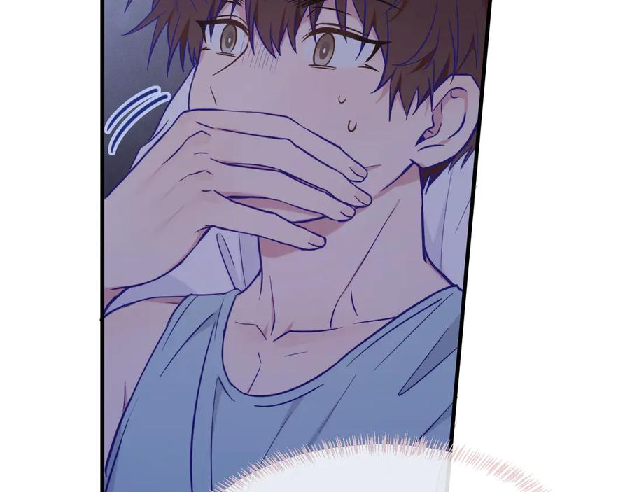 第37话 突然暧昧了起来 第30页