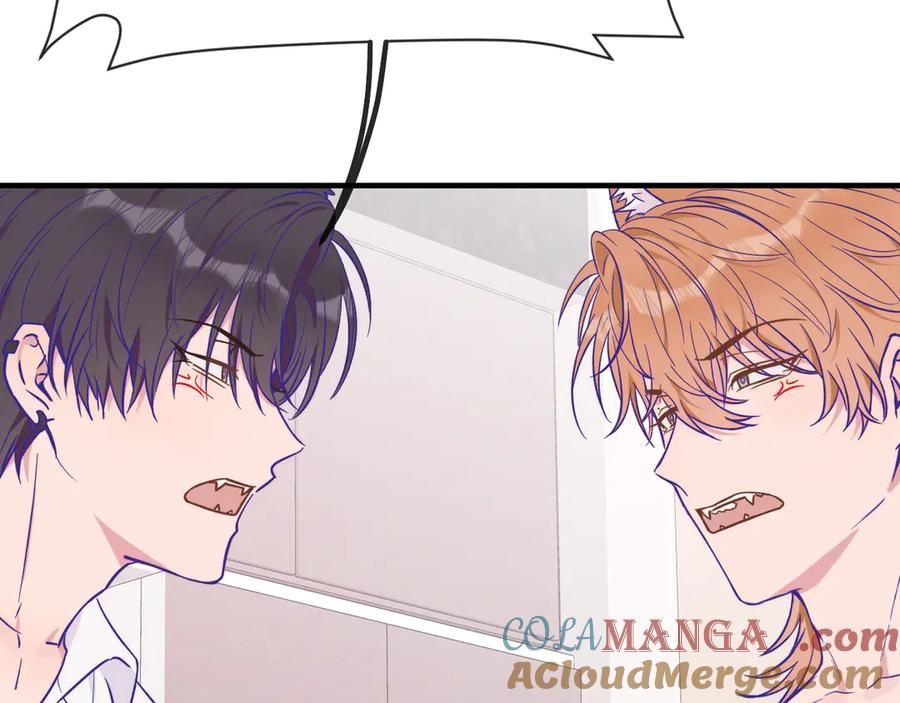 第37话 突然暧昧了起来 第53页