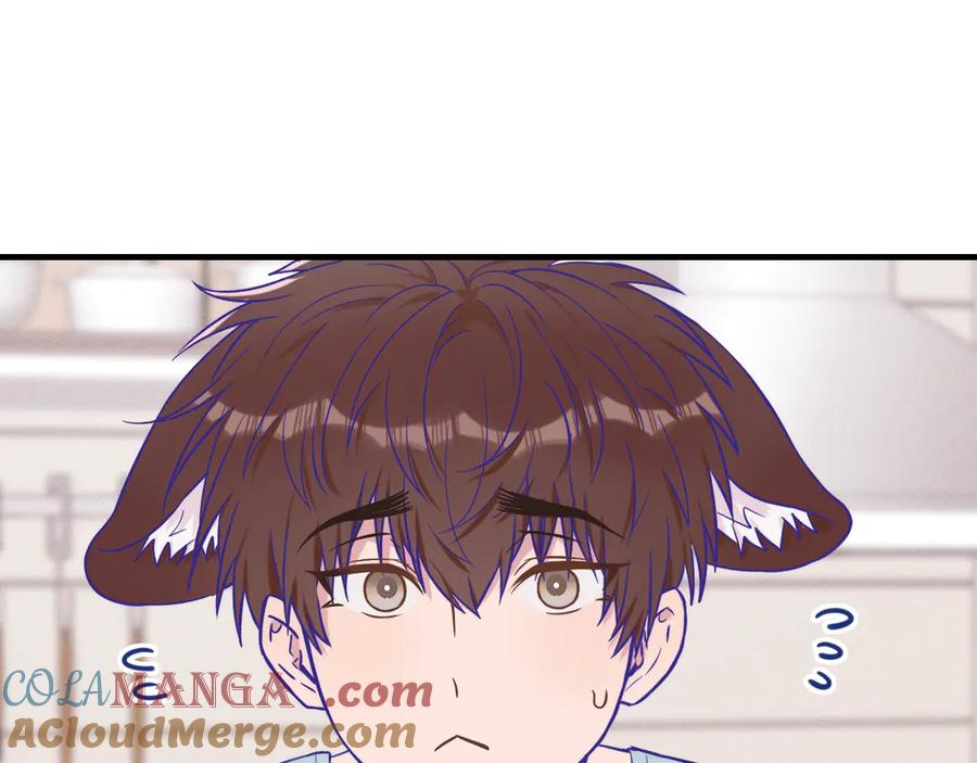 第37话 突然暧昧了起来 第61页