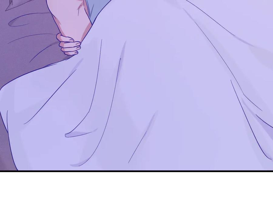 第37话 突然暧昧了起来 第66页