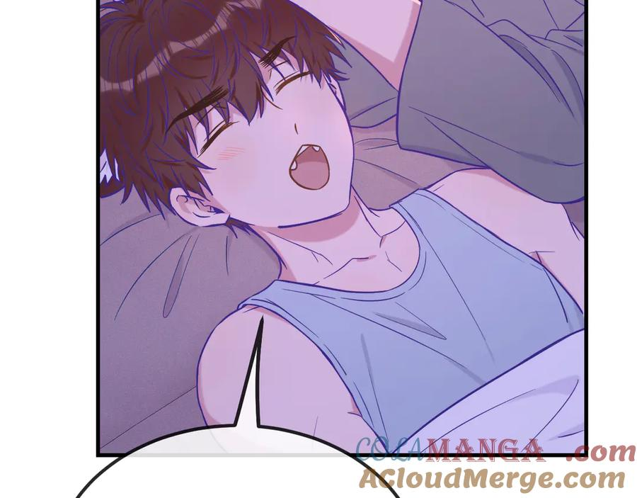 第37话 突然暧昧了起来 第77页