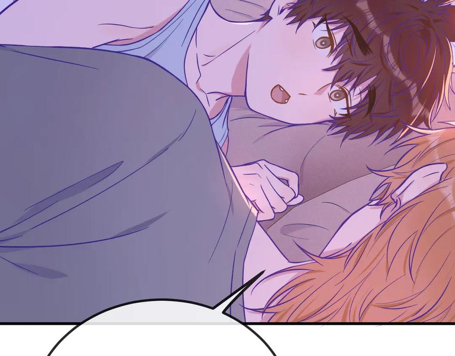 第37话 突然暧昧了起来 第80页