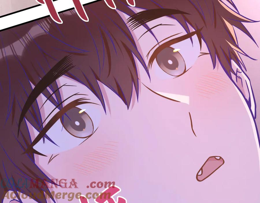第37话 突然暧昧了起来 第109页