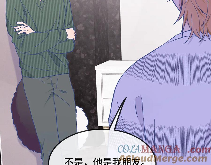 第38话 气氛不对劲 第37页