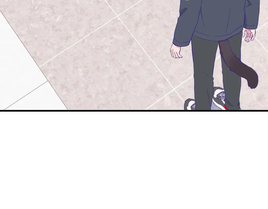 第38话 气氛不对劲 第90页