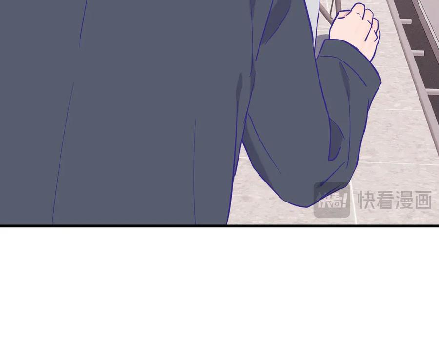 第38话 气氛不对劲 第103页
