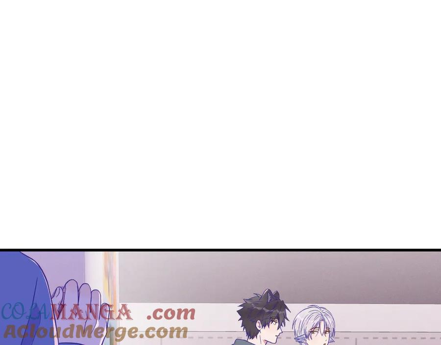 第38话 气氛不对劲 第105页