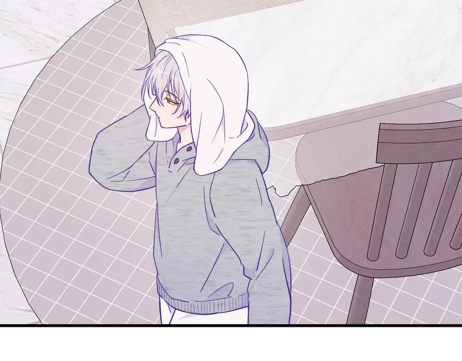 第39话 你是变态吗？ 第6页