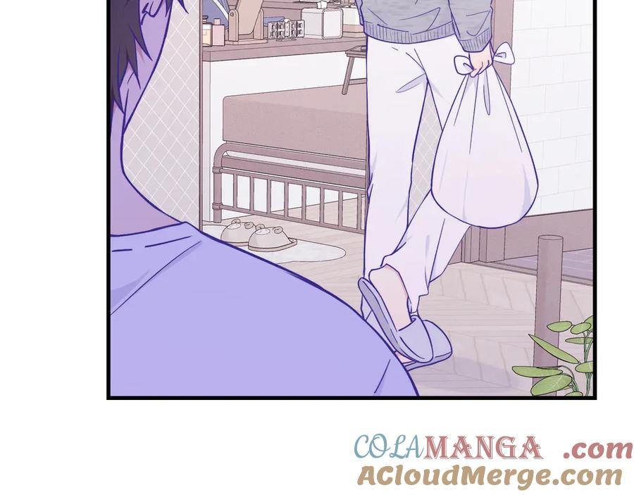 第39话 你是变态吗？ 第29页