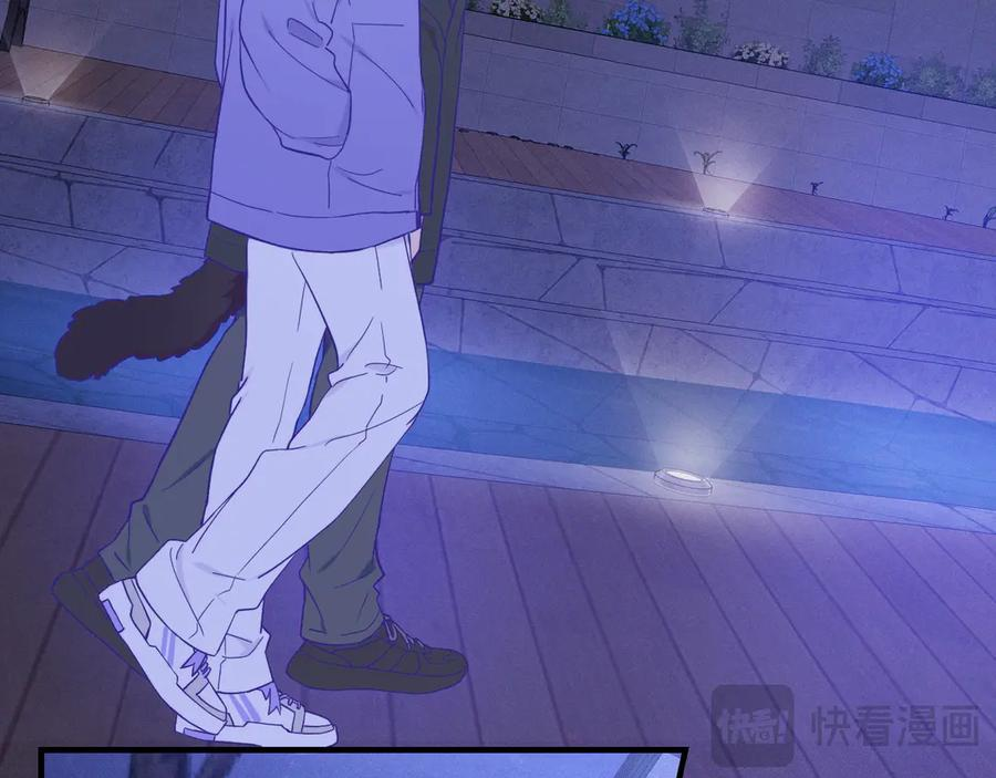 第39话 你是变态吗？ 第66页