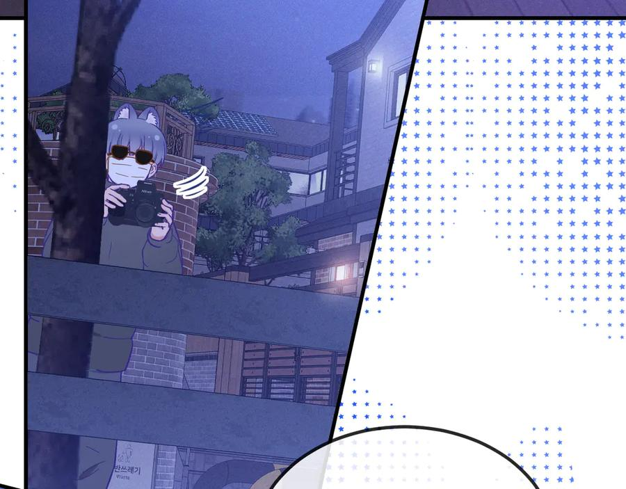 第39话 你是变态吗？ 第67页