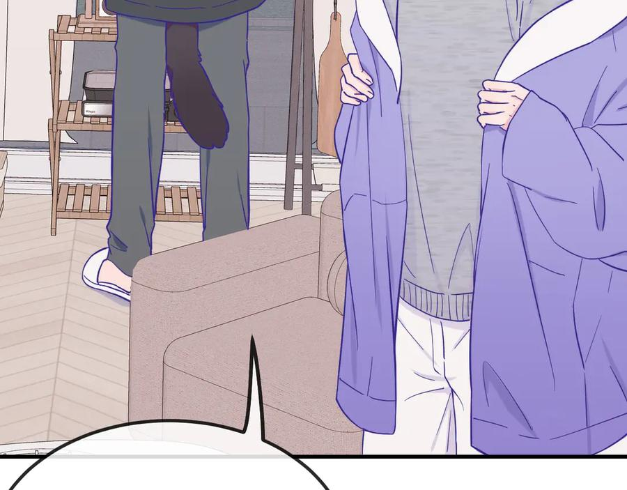 第39话 你是变态吗？ 第78页
