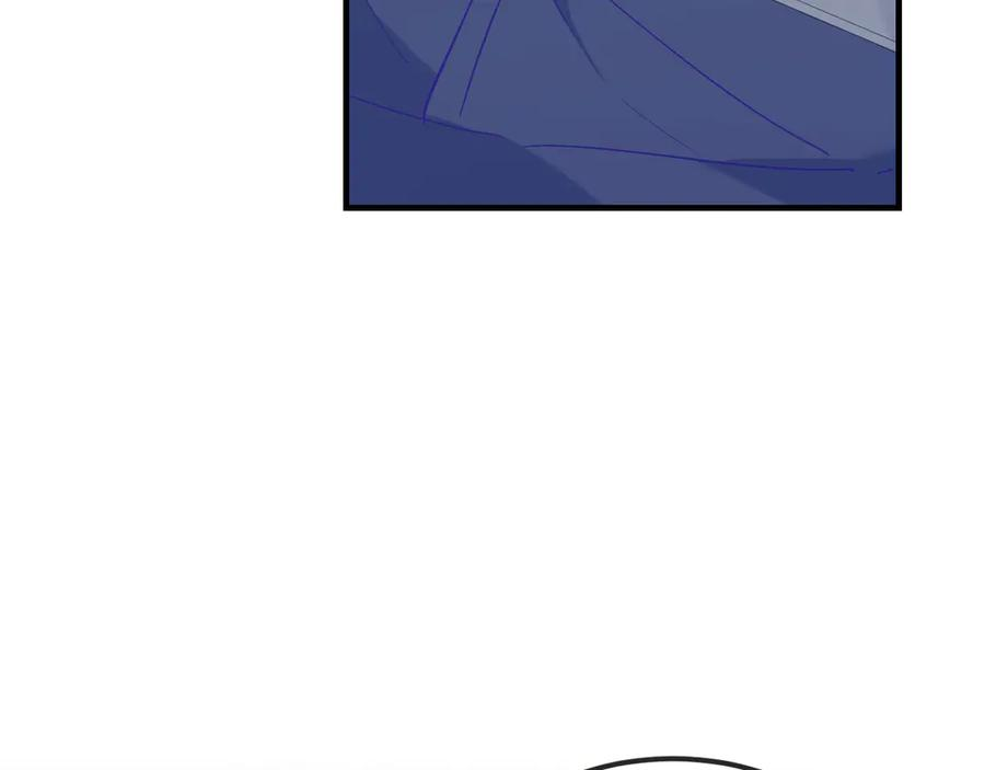 第40话 温暖冬夜 第14页