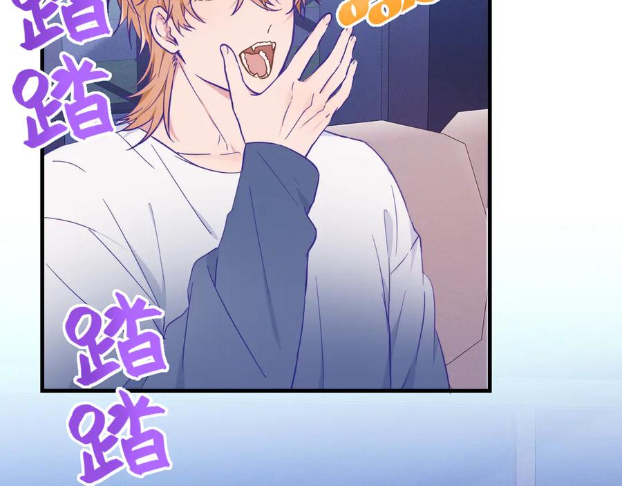 第40话 温暖冬夜 第36页