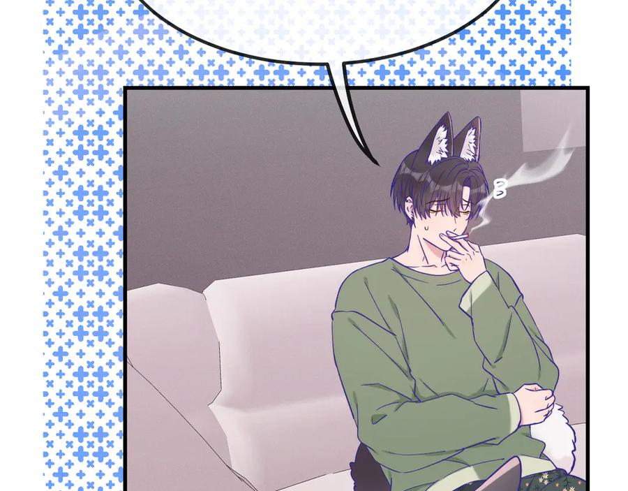 第40话 温暖冬夜 第62页