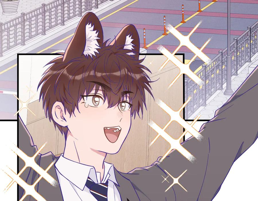 第41话 瞧给孩子酸的 第6页