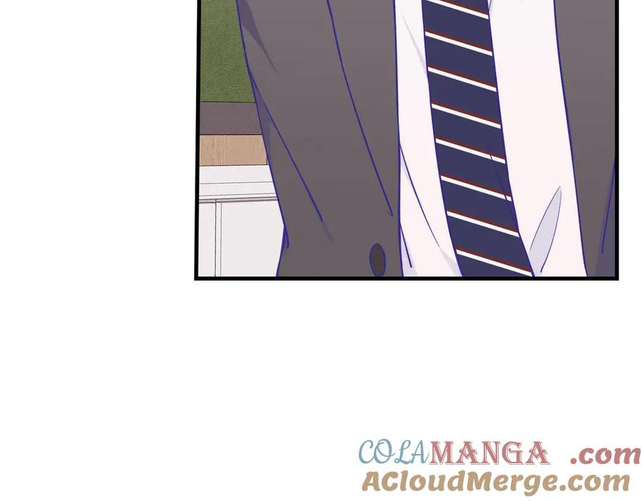 第41话 瞧给孩子酸的 第9页