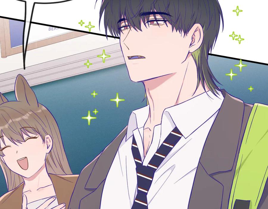 第41话 瞧给孩子酸的 第26页
