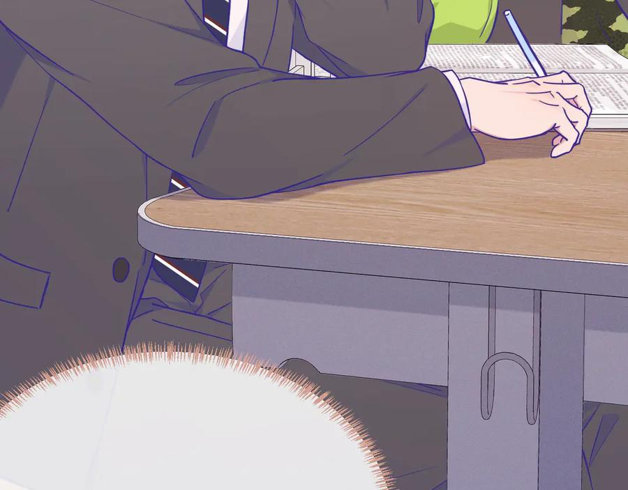 第41话 瞧给孩子酸的 第30页