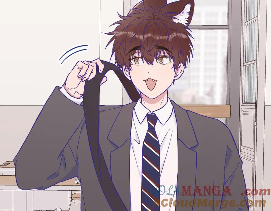 第41话 瞧给孩子酸的 第65页