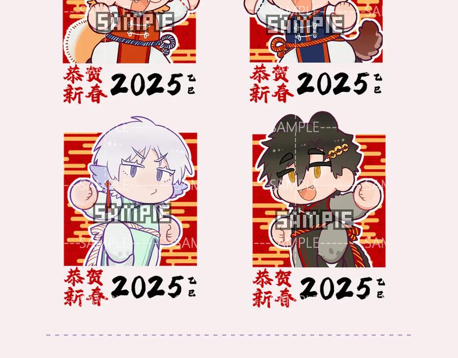 第41话 瞧给孩子酸的 第127页
