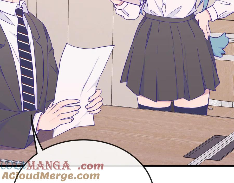 第42话 狐狐是第一名！ 第13页