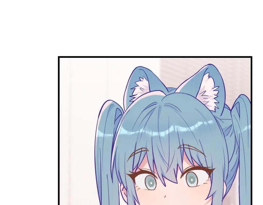 第42话 狐狐是第一名！ 第27页