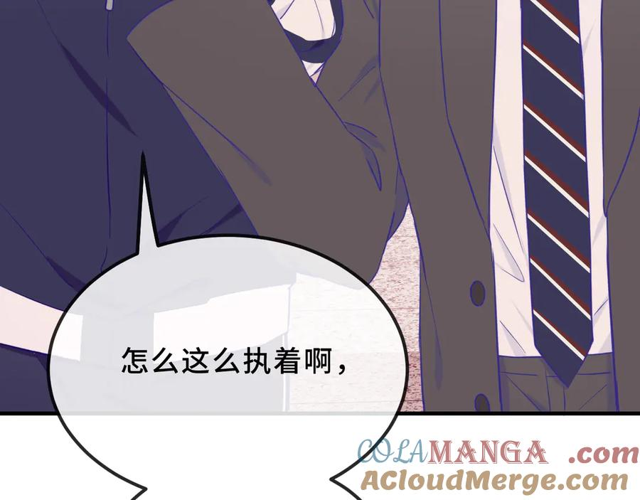 第42话 狐狐是第一名！ 第141页