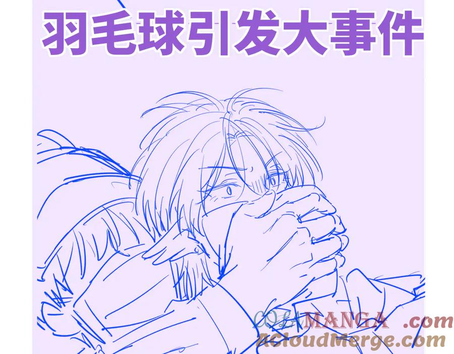 第42话 狐狐是第一名！ 第145页