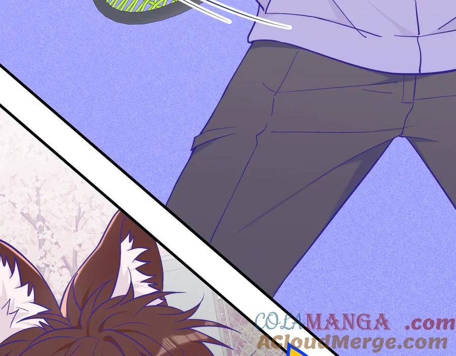 第43话 一连串暴击 第9页