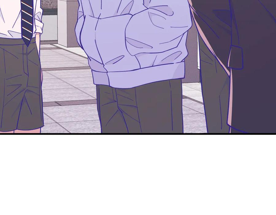 第43话 一连串暴击 第43页