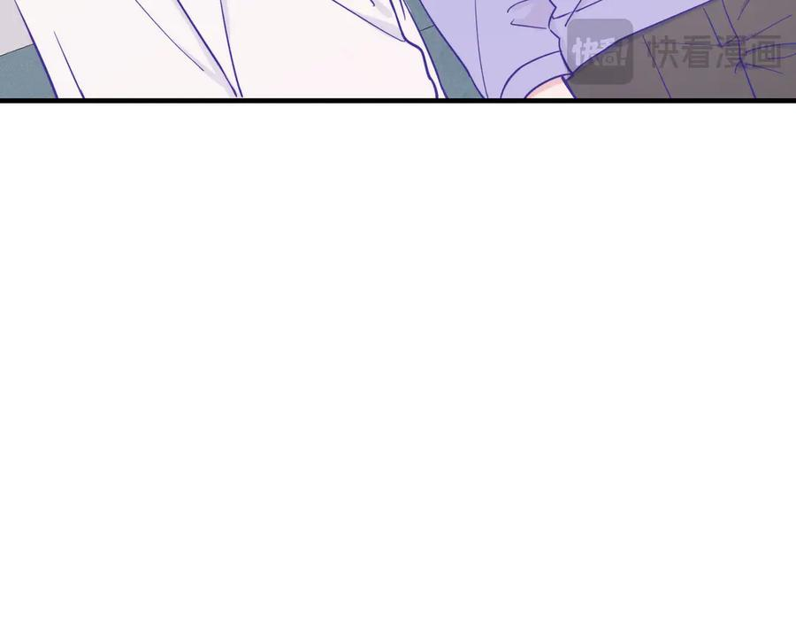 第43话 一连串暴击 第72页