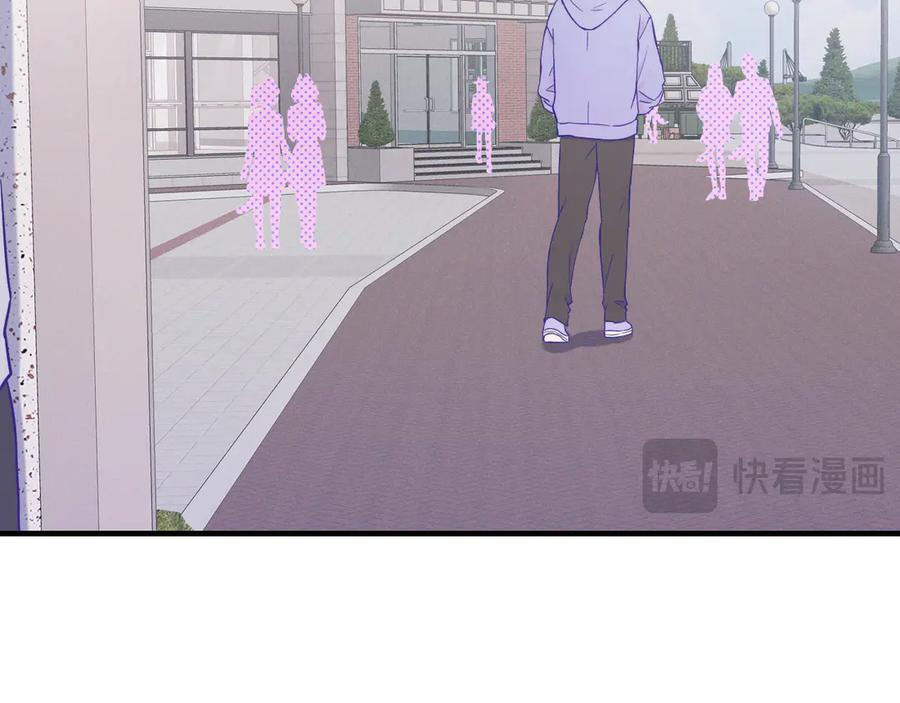 第43话 一连串暴击 第110页