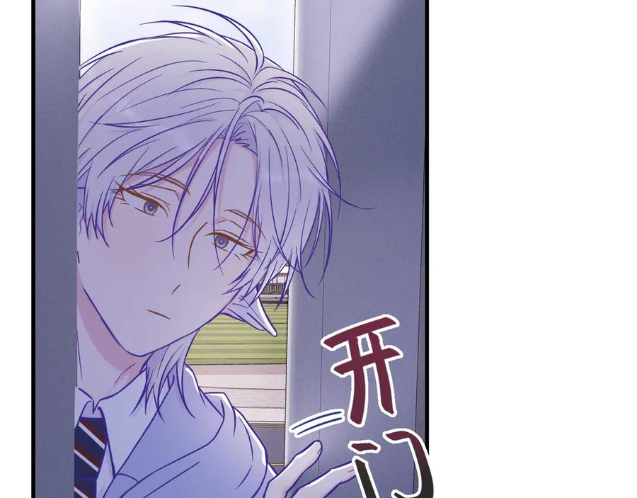 第43话 一连串暴击 第112页