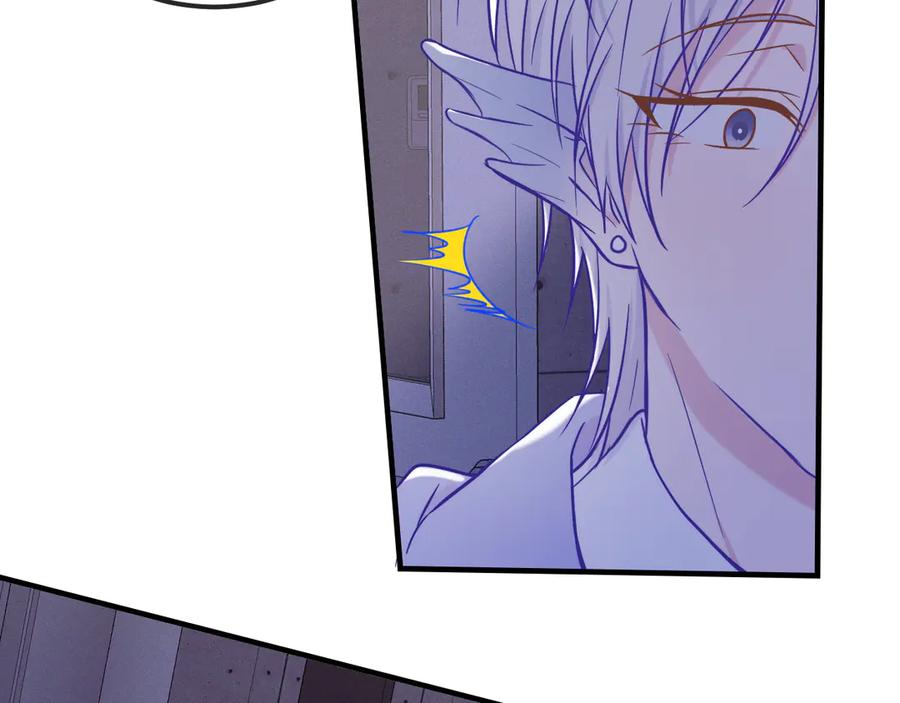 第43话 一连串暴击 第118页
