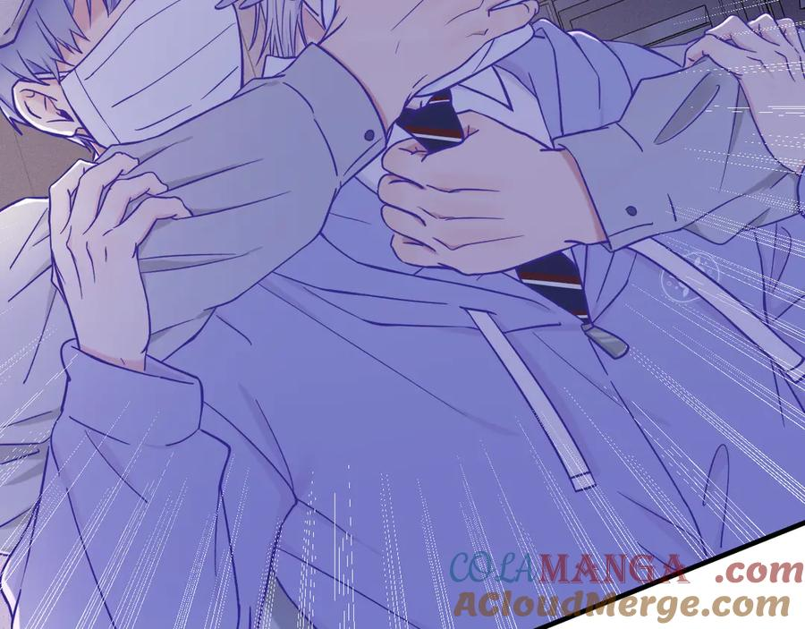 第43话 一连串暴击 第121页